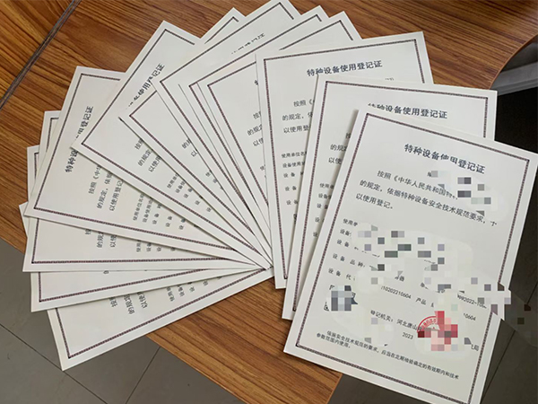 ��ɽ�����ܵ��������b��֪����������ʹ�õ�ӛ�C�k��